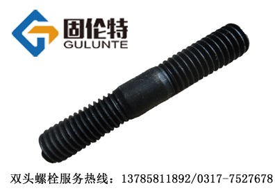 國標(biāo)雙頭螺栓廠家