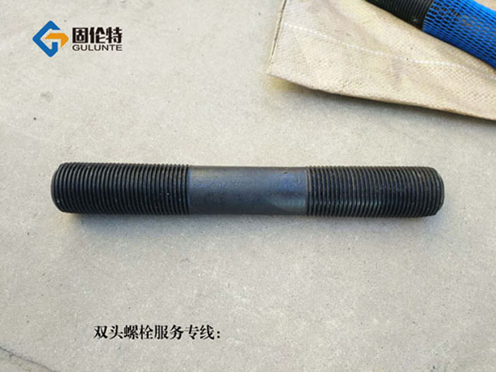 雙頭螺柱M36*280今日最新廠家價格13.96元