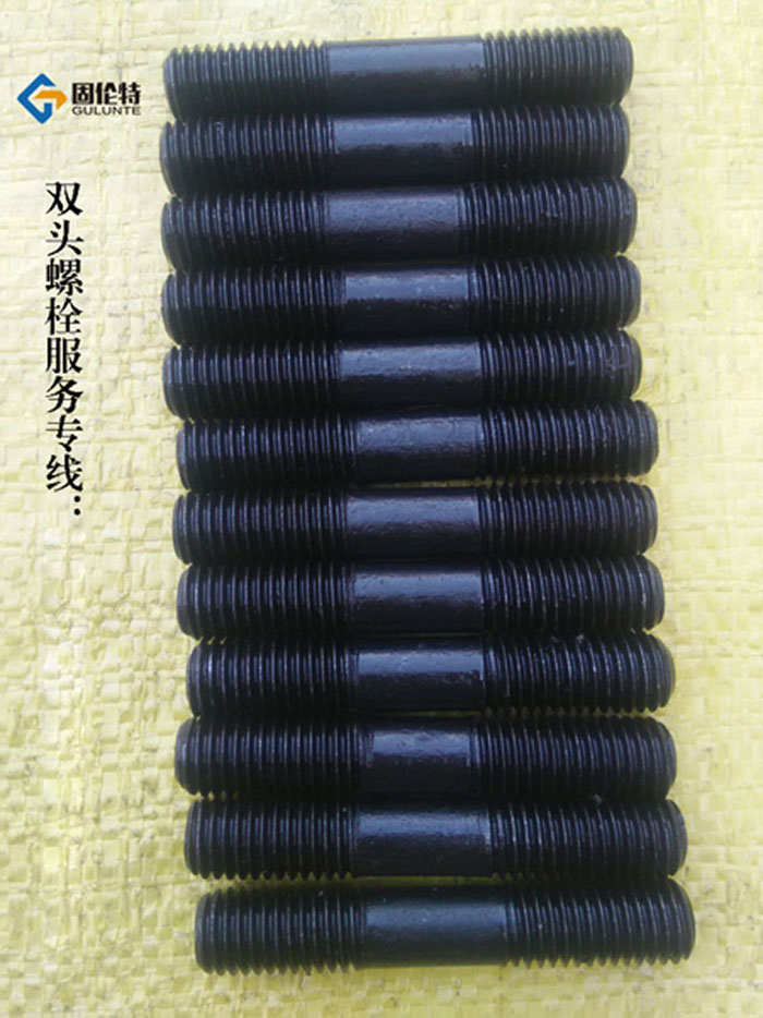 雙頭螺栓批發(fā)價格
