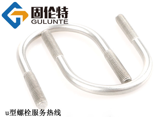 u型螺絲國標型號規格尺寸表大全